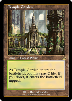 [MTG] Temple Garden (Retro Frame) (414) (RVR) NM - Image 1