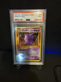 Pokemon Gengar Holo Japanese Fossil #094 1997 PSA 9 SWIRL !Rare! - Image 2