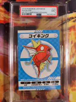 Pokemon Card Karpador Magikarp My151 Collection Sticker Xxl Japanese PSA 9 - Image 2