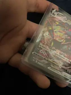 Umbreon VMAX RRR 101/184 S8b VMAX Climax - Pokemon Card Japanese US SELLER - Image 4