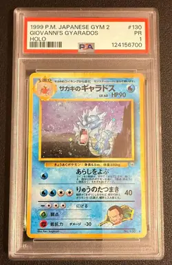 POKEMON GIOVANNI'S GYARADOS No. 130 GYM CHALLENGE HOLO PSA 1 POP 8 - Image 1