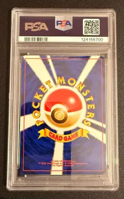 POKEMON GIOVANNI'S GYARADOS No. 130 GYM CHALLENGE HOLO PSA 1 POP 8 - Image 2