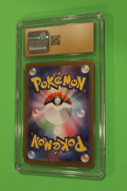 2025 POKEMON JP GLORY OF THE ROCKET GANG PERSIAN EX HOLO 75/98 CGC PRIST 10 - Image 3