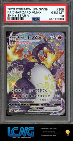 Pokemon TCG Card PSA 10 S4a Shiny Star V #308/190 Charizard VMAX - Image 1