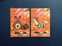 Pokemon Database 2 Set Sentret Furret Cracked Ice Holo Set Of 2 - Image 1