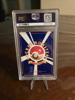 1997 Pocket Monsters Cardass #025 Pikachu Prism PSA 9 - Image 2