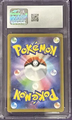 Pawmot Pokemon 2023 Japanese Violet X Art Rare Holo CGC 10 - Image 2