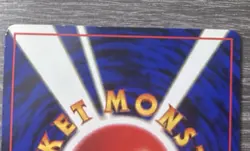 Pokemon TCG Japanese Hitmonchan No. 107 Vending Series - Image 5