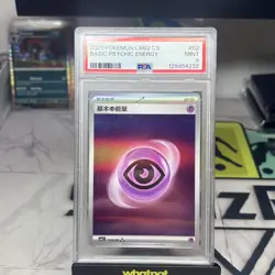 Pokemon CBB2C Gem Pack Vol 2 Chinese Basic Psychic Energy 1106/06 PSA 9 - Image 2