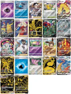Pokemon TCG S-Chinese Brilliant Energy Black Gold Gift Box (Eternatu) CS4.1C New - Image 5