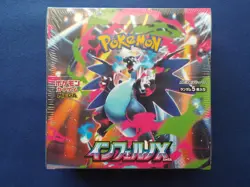 Inferno X Sealed Booster Box M2 Pokemon TCG Japanese EX Mega with Shrink - Image 1