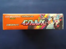 Inferno X Sealed Booster Box M2 Pokemon TCG Japanese EX Mega with Shrink - Image 2