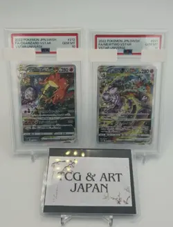 PSA10 Charizard 212/172 Mewtwo 221/172 SAR VSTAR Universe Pokemon - Image 1