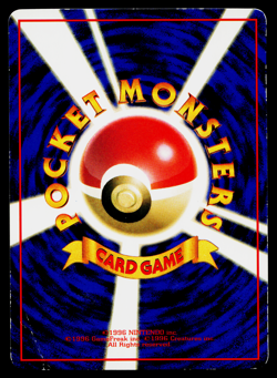 SPEAROW VENDING SERIES JAPANESE POKEMON TCG - Image 2