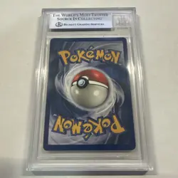 BGS 9 Haunter Holo #6/62 - 1999 Pokemon Fossil Unlimited - Image 2