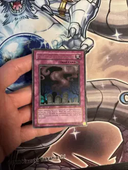 (WNU) Yugioh Call of The Haunted PSV-012 Ultra Rare 1st Edition LP - Image 2