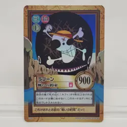 One Piece Hyper Battle Carddass C349 Laboon’s Vow Holo 2001 Bandai - Image 1