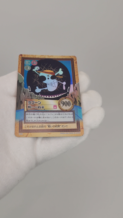One Piece Hyper Battle Carddass C349 Laboon’s Vow Holo 2001 Bandai - Image 2
