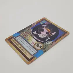 One Piece Hyper Battle Carddass C349 Laboon’s Vow Holo 2001 Bandai - Image 4