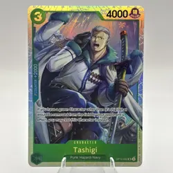 OP10-032 Tashigi SR English One Piece TCG 2 Card Playset - Image 3