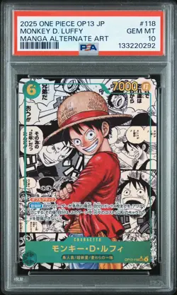 2025 ONE PIECE JAPANESE MANGA ALTERNATE ART OP13-118 MONKEY D. LUFFY PSA 10 - Image 1
