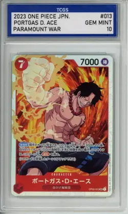 2023 ONE PIECE JPN. PARAMOUNT WAR SR #013 PORTGAS D. ACE TCGS GEM MINT 10 n1 - Image 1