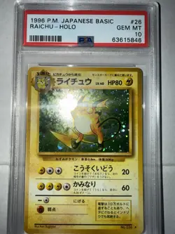 Pokemon TCG Raichu #26 Holo Card Japanese Base Rare PSA 10 Gem Mint 1996 - Image 1