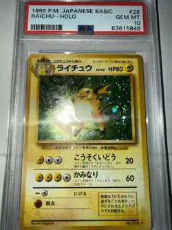 Pokemon TCG Raichu #26 Holo Card Japanese Base Rare PSA 10 Gem Mint 1996 - Image 2