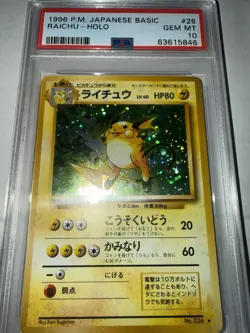 Pokemon TCG Raichu #26 Holo Card Japanese Base Rare PSA 10 Gem Mint 1996 - Image 3