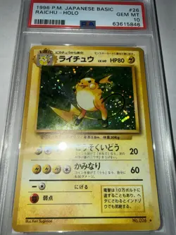 Pokemon TCG Raichu #26 Holo Card Japanese Base Rare PSA 10 Gem Mint 1996 - Image 4
