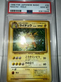 Pokemon TCG Raichu #26 Holo Card Japanese Base Rare PSA 10 Gem Mint 1996 - Image 5