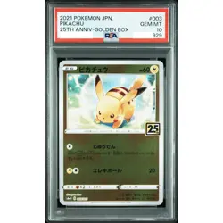 PSA 10 Pikachu 003 005 006 V VMAX 25th Golden Box Seq Pokemon Card Japanese 2021 - Image 3