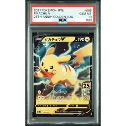 PSA 10 Pikachu 003 005 006 V VMAX 25th Golden Box Seq Pokemon Card Japanese 2021 - Image 4