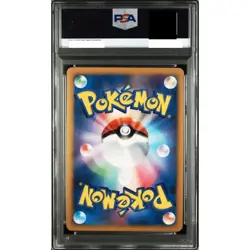 PSA 10 Sceptile Holo 005/092 Stormfront 1st ED Pokemon Card Japanese 2008 - Image 2