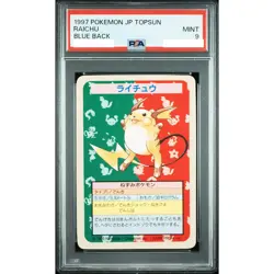 PAS 9 Raichu Topsun Blue Back No Number Pokemn Card Japanese 1997 Nintendo - Image 1