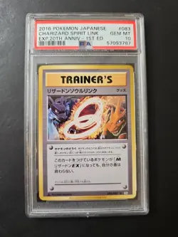 PSA 10 Charizard Spirit Link Japanese Pokemon Card CP6 20th Anniversary - Image 1