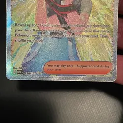 Pokemon Sv06: Twilight Masquerade NM Perrin 220/167 Special Illustration Rare - Image 3