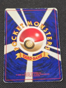 Pokemon TCG Brock’s Ninetales No.038 Holo Japanese Gym Challenge US Seller HP - Image 3
