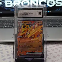 Charizard ex 009/049 Special Deck Set ex Holo CGC 10 (2023 Japanese Pokemon TCG) - Image 1