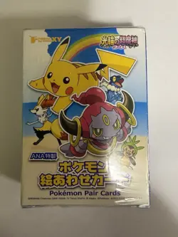 New Factory Sealed ANA Pokemon Pair Cards 2015 XY Movie Hoopa Japanese Promo - Image 1