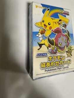 New Factory Sealed ANA Pokemon Pair Cards 2015 XY Movie Hoopa Japanese Promo - Image 4