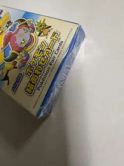 New Factory Sealed ANA Pokemon Pair Cards 2015 XY Movie Hoopa Japanese Promo - Image 5
