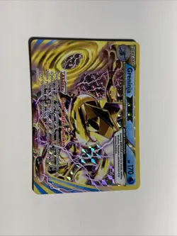 Pokemon TCG 2016 Greninja Break 41/122 XY-Breakpoint Rare Card - Image 1