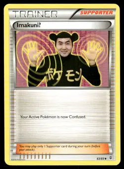 Pokemon Cards ImakuniU 63/83 Generations Uncommon NM - Image 1