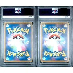 PSA 10 Lugia Holo 102/171 058/078 Best Awakening Seq Set Pokemon Card Japanese - Image 2
