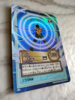 Roronoa Zoro S34 ONE PIECE CARD GAME From Japan BANDAI 2000 With tracking F/S - Image 2