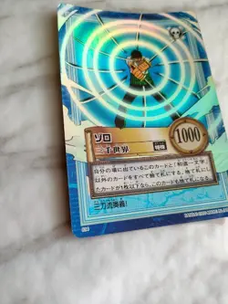 Roronoa Zoro S34 ONE PIECE CARD GAME From Japan BANDAI 2000 With tracking F/S - Image 4