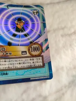 Roronoa Zoro S34 ONE PIECE CARD GAME From Japan BANDAI 2000 With tracking F/S - Image 5