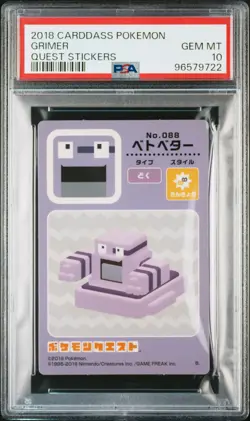 2018 CARDDASS POKEMON QUEST STICKERS GRIMER PSA 10 - Image 1
