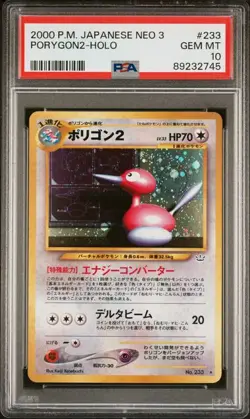 PSA 10 Porygon 2 Holo Neo Revelation #233 Japanese Pokemon 2000 - Image 1
